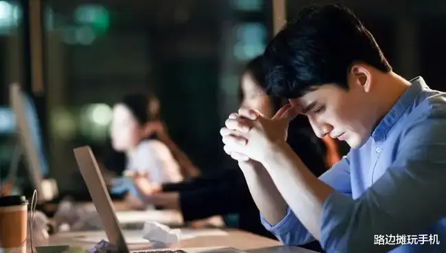 房贷|新型穷人出现了,以90后为主,深陷房贷车贷或者网贷