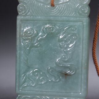 |旧藏-老坑油青翡翠“福在眼前”挂牌