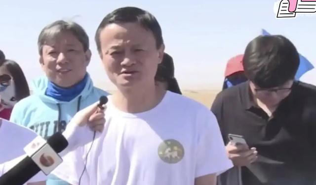 电子商务|蚂蚁森林承诺每年在沙漠里种树?如今6年过去了,结局却成这样