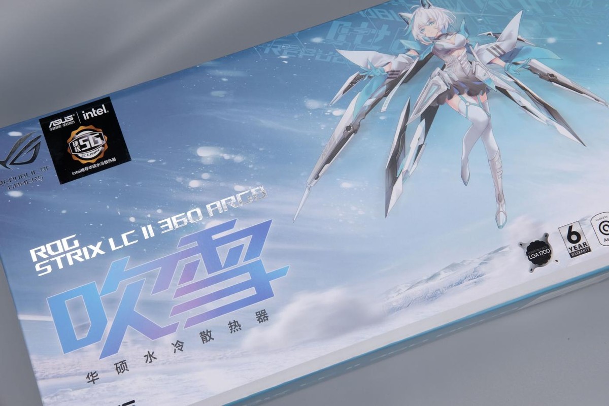 |华硕ROG吹雪360水冷上手体验,千元级最强水冷究竟如何打造?