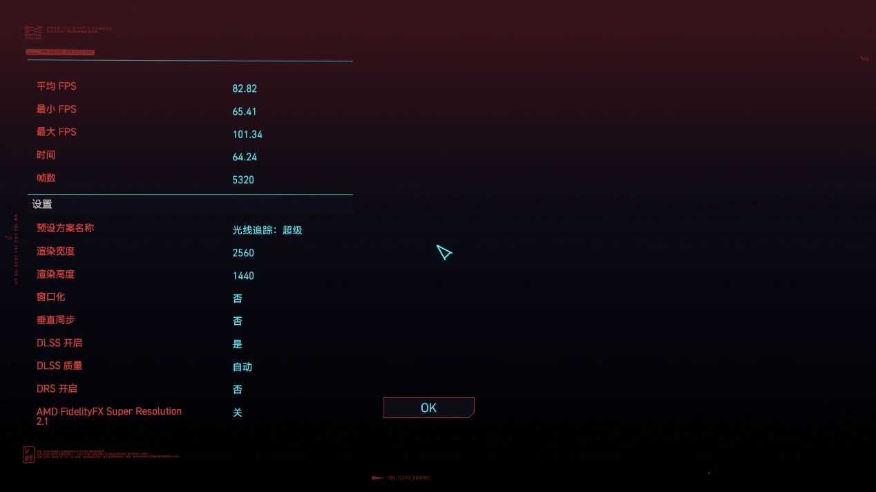 微信|i7-13700K+RTX3080Ti+XPG飓风风扇的光污染主机装机分享