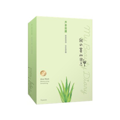 护肤品|适合40岁护肤品牌排行榜:第1提拉紧致