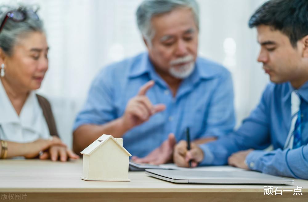 聚餐|最好的相处之道,按照对方的标准来