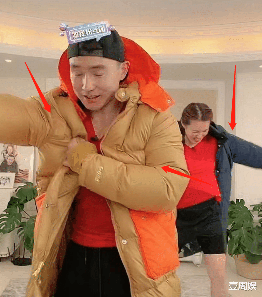 刘耕宏|刘耕宏夫妇直播间做运动，穿羽绒服跳操，再次被平台警告！