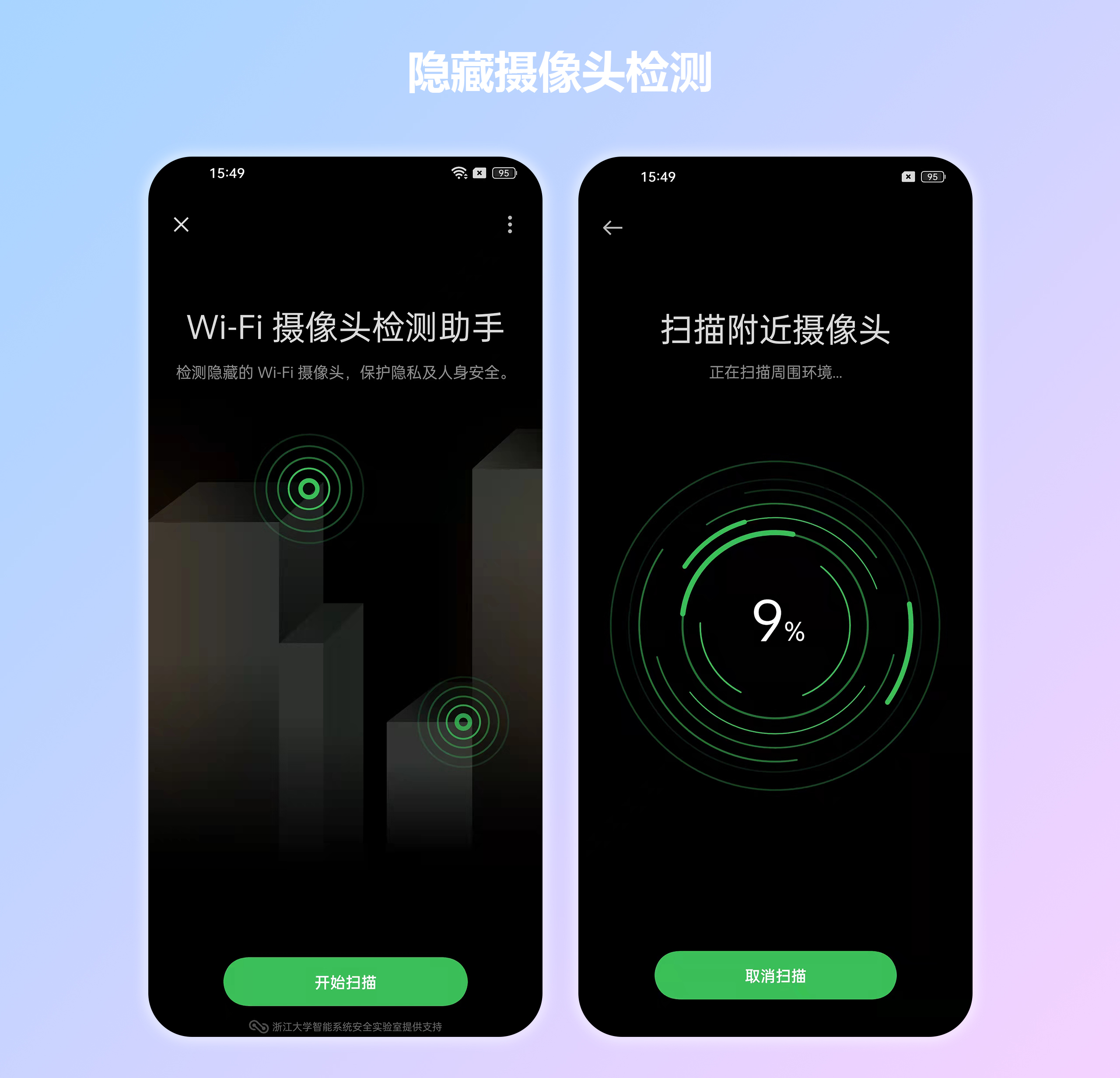 ColorOS|ColorOS 12.1新特性汇总:更实用、更好用、更有趣!