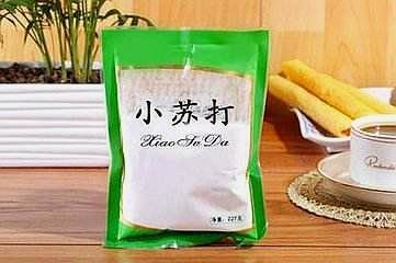 椰子油 原来暗黄皮肤该这样美白，之前一直都在错！ 美白 天然护肤