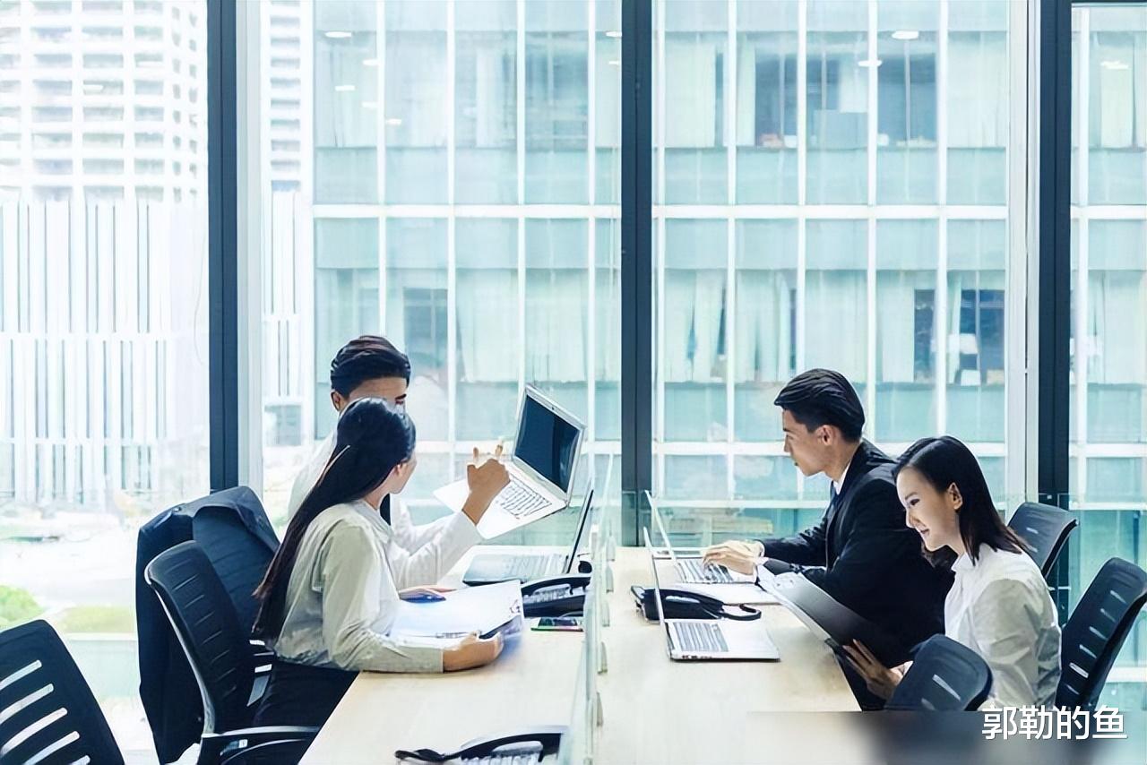 鼠标|快来看，这是职场中你又恨又爱的领导吗？