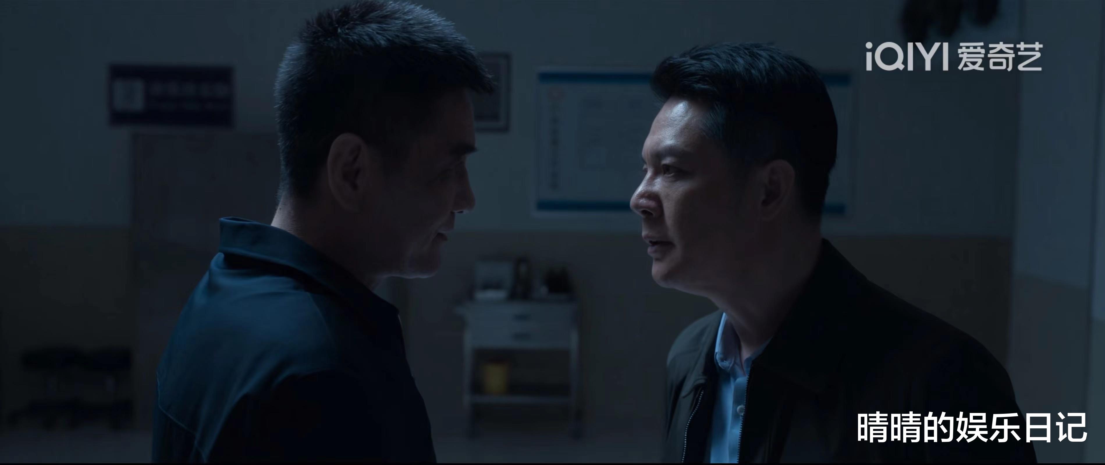 黄景瑜|《罚罪》临近结局,重排9位演员演技,程煜榜首,黄景瑜未进前5