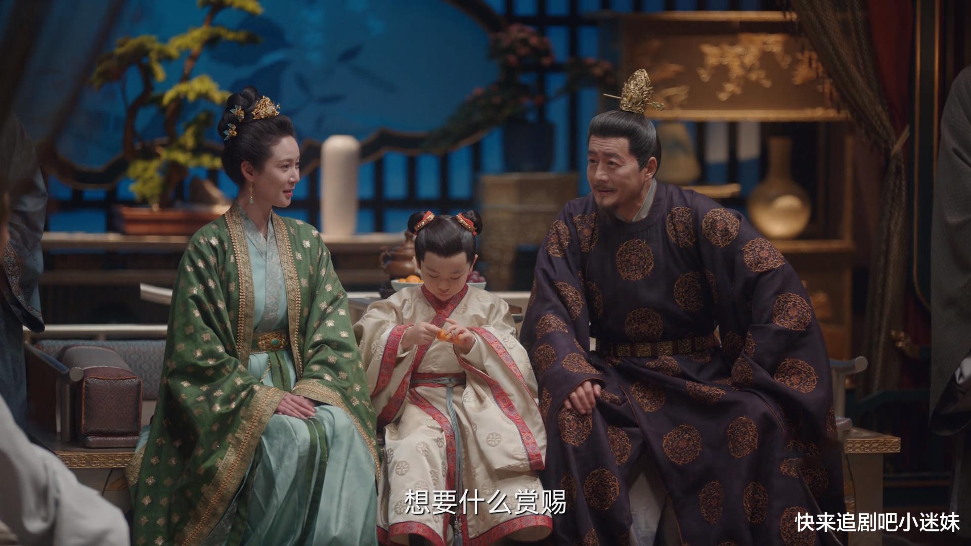 范冰冰|《卿卿日常》宋舞不留后路，尹峥权衡利弊，男女婚姻观大不同