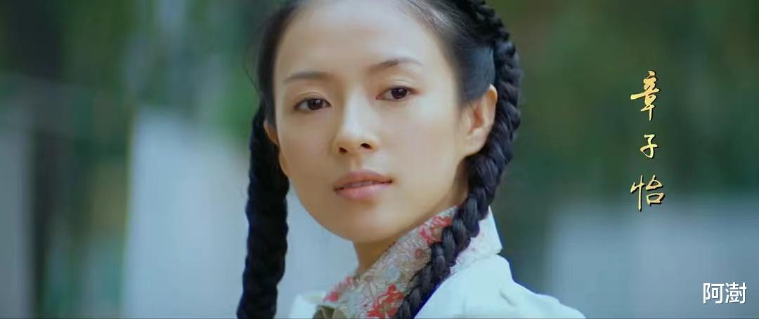 无问西东|《无问西东》：王敏佳悲剧的根源，只因她犯了一个世俗大忌