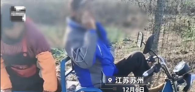 菜园主人抓到老人来偷菜,老人理直气壮表示:我70了,你拘不了我