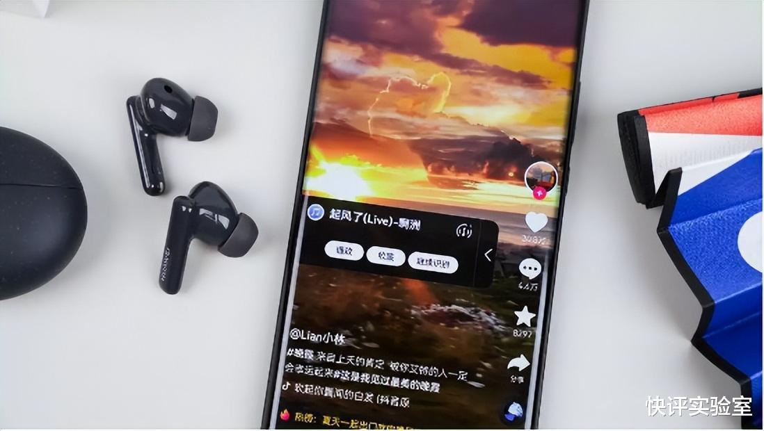 |智能设备“集邮”的快乐试过都懂!双12华为FreeBus 5i组局