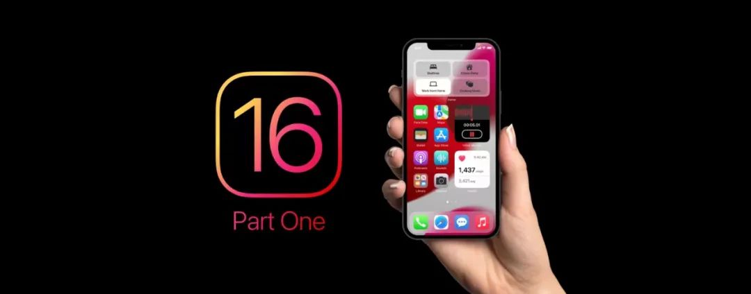 iOS|iOS 16曝光!6s无缘了...