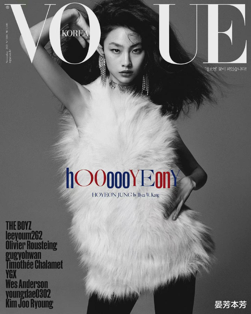 Vogue|打破东亚人历史登上美国《VOGUE》封面，全面开挂的她凭什么？