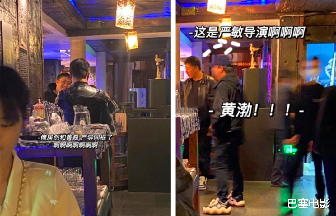 明星素颜|乌镇戏剧节：黄磊最忙碌，王一博最惊喜，梅婷童瑶素颜印象深