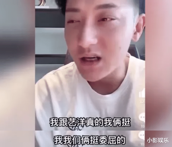 黄子韬|一次两次还叫真性情，次次这样不就是巨婴？