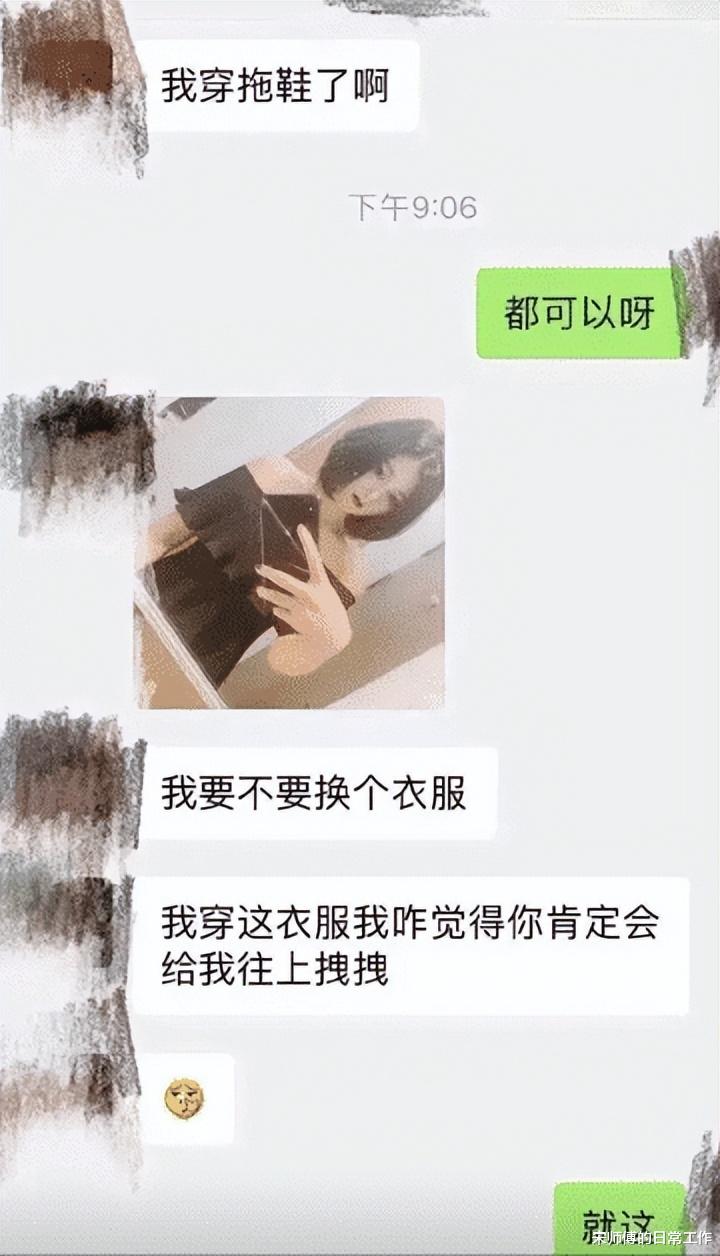 |“三大运营商都确认过了，说不是他们的线...”人是早上走的很安详