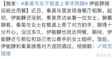 买超|2天5个瓜，瓜瓜有“惊喜”，有讨薪的，有出轨的，有网暴错老人的