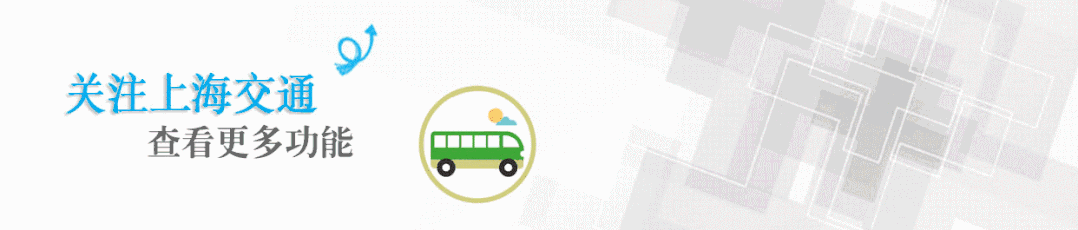 |行程码上热搜了！还有这些方式可以查询→