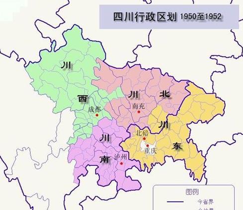 游山川|四川指的哪4个“川”，现在只剩下两“川”，其他两川去哪了？