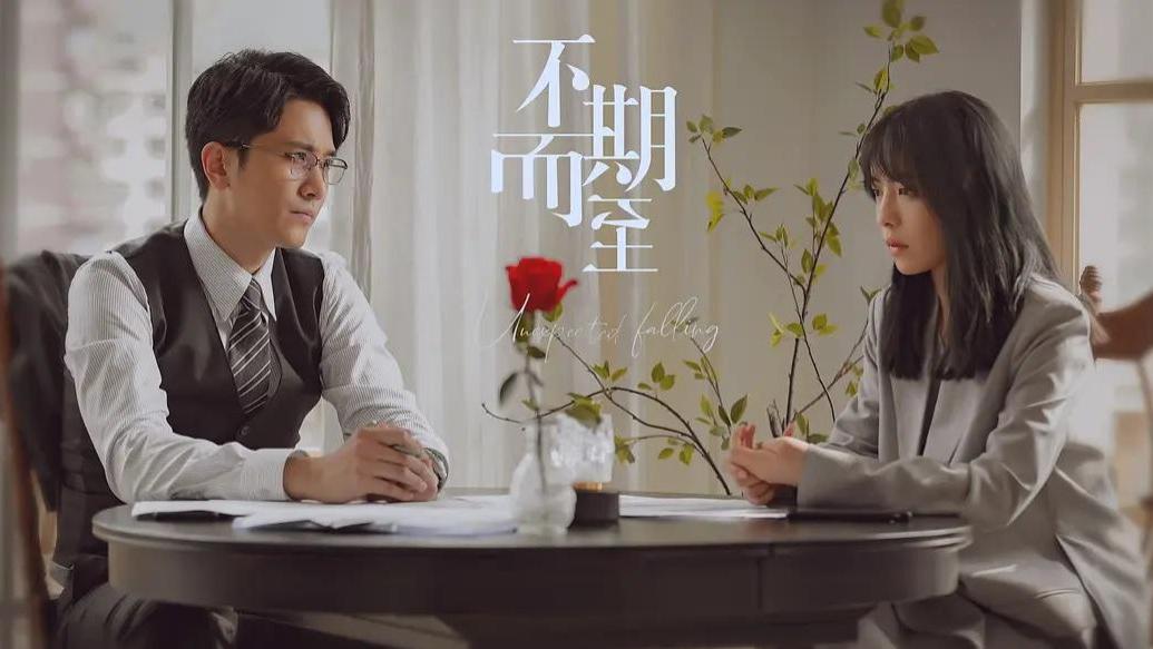 |本周三天三部新剧首播，哪部是你的菜