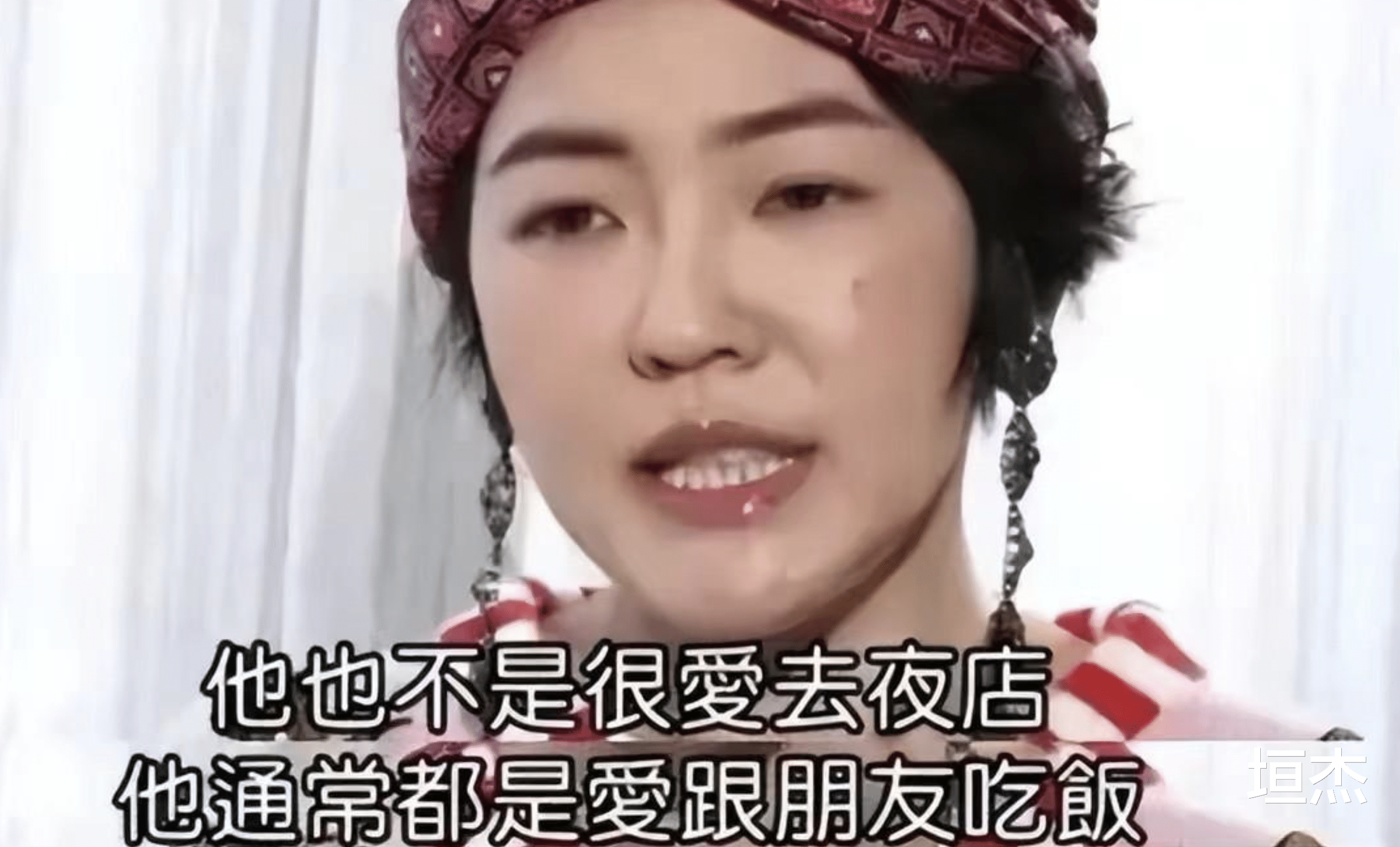 伊能静|AA制、分房睡、容忍丈夫出轨，这8对明星夫妻的相处模式太怪了