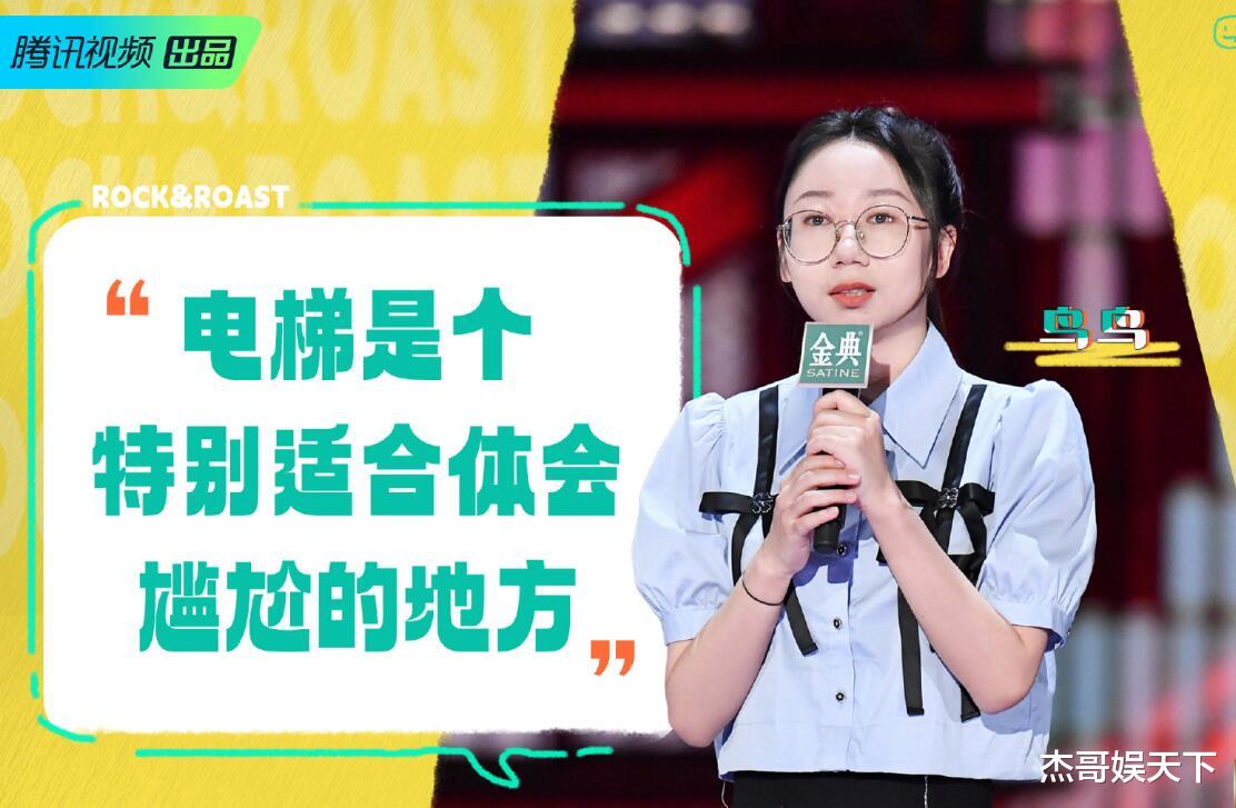 何广智|《脱5》第8期:4人文本有深度值得深思,2人文本接地气让人有共鸣