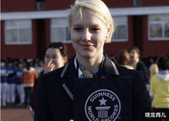 吉尼斯世界纪录|被誉为“最罕见”的职业:全球仅有6名工作人员,撒贝宁的妻子也在列!