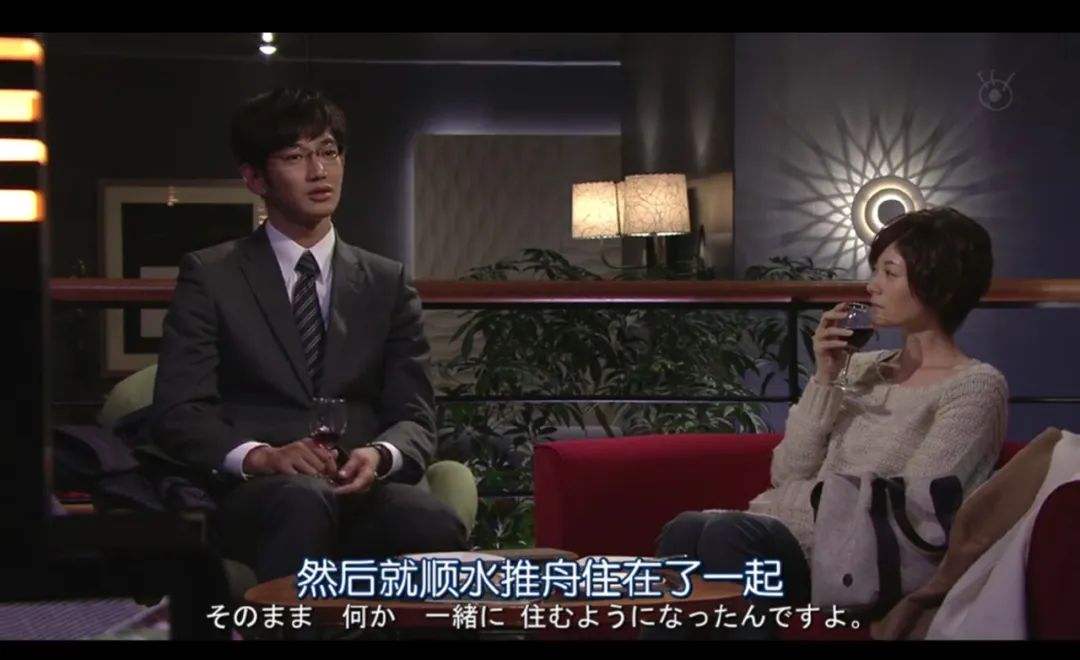 日剧|我本以为这剧会是我的寒冬小火炉