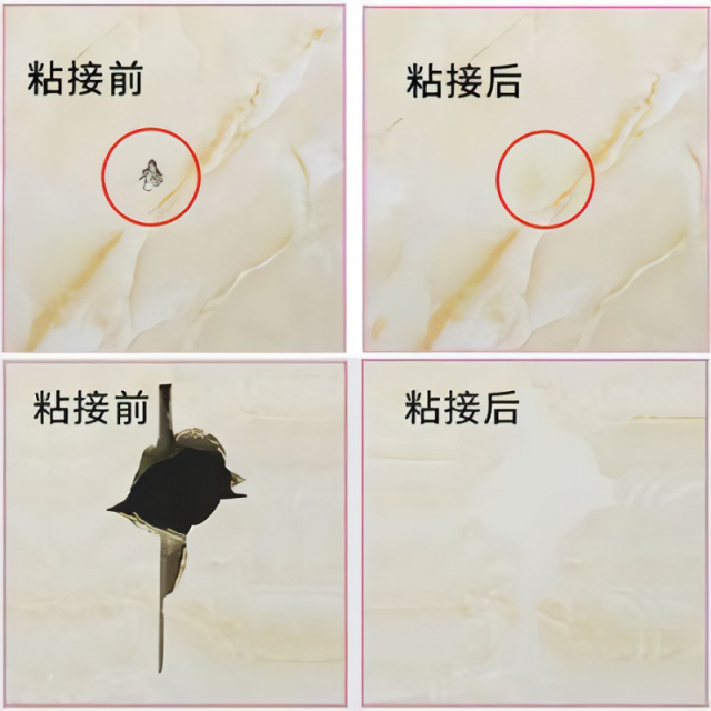 瓷砖坏了不要急着换，学会这五种方法，让瓷砖修复如初