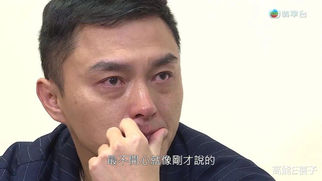 杨明|明星铁窗泪:杨明被恐惧吞噬崩溃痛哭,萧淑慎洗澡上厕所被人盯