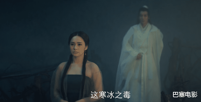 阿娇|钟欣潼《青蛇：前缘》全毁了，哪个青蛇有她这版山寨啊