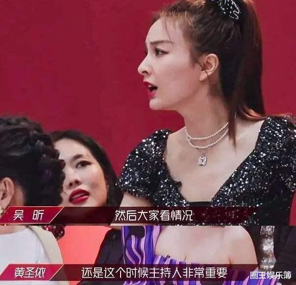 吴昕|原来《快乐大本营》停播解散，对于吴昕来说，未必是坏事