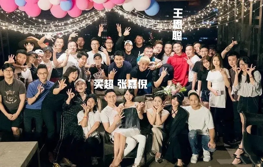 张嘉倪|交友需谨慎：张嘉倪老公买超疑似出轨，是被王思聪带坏了吗