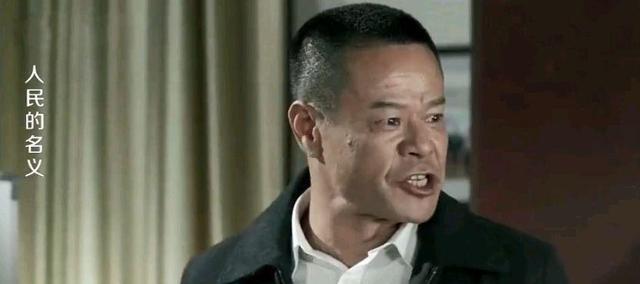 李达康|人民的名义:沙瑞金会成为下一个赵立春吗