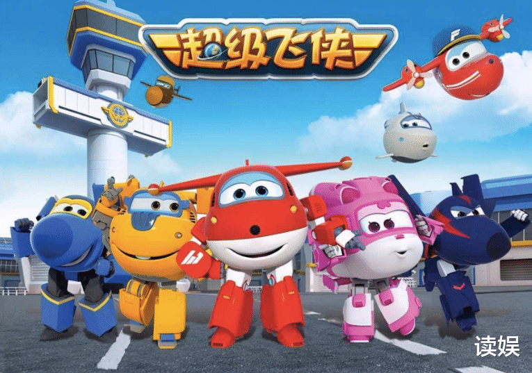 |9亿买6亿卖，告别有妖气，动画第一股奥飞娱乐“迪斯尼”梦幻灭