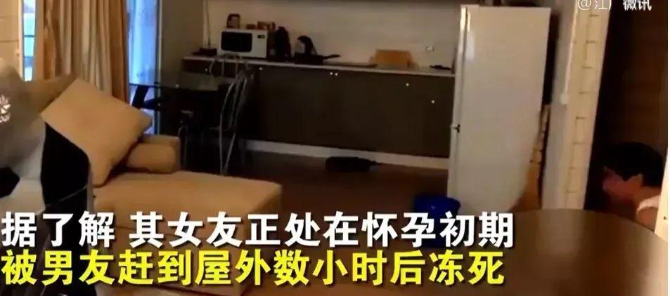 3名少年直播侵犯单亲妈妈,网友竟打赏不停!