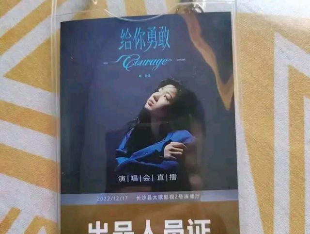 单依纯|梦响强音为什么要竭力打造希林娜依高和黄霄云?为了抗衡单依纯