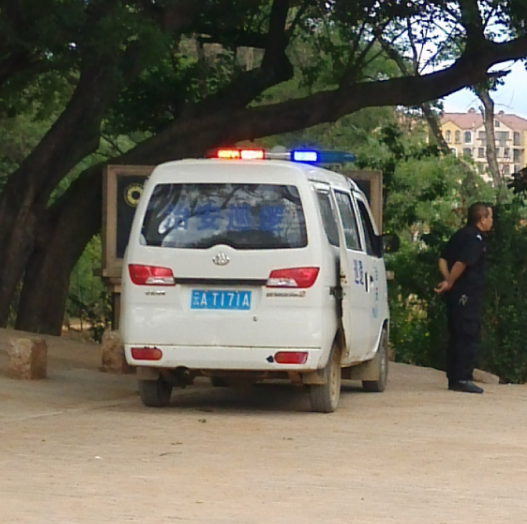 粤东第一案:7名歹徒冒充公安干警,枪杀3人,劫走801万的巨款