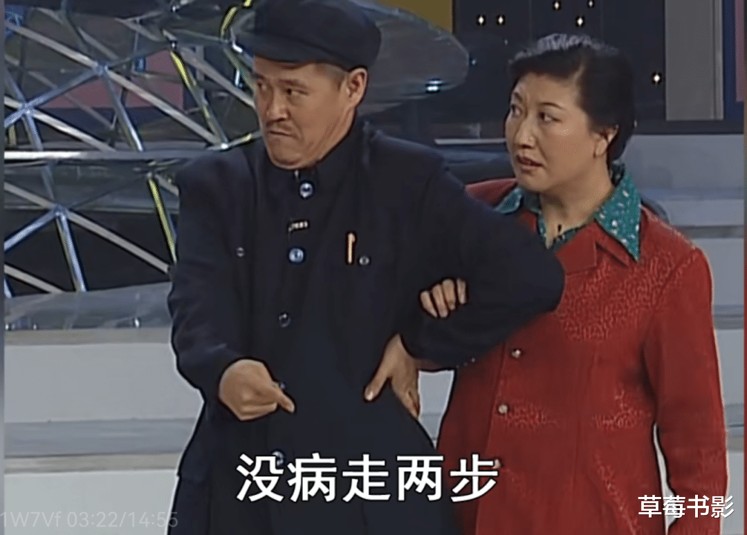 春晚|今年春晚，我还是没等到他