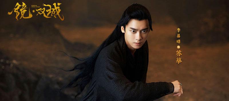 李庚希|演过《陈情令》再演小成本网剧，明明是同一人饰演，愣是没认出他