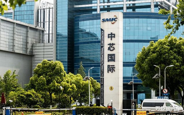 智能手表|7nm,中芯国际做到了!