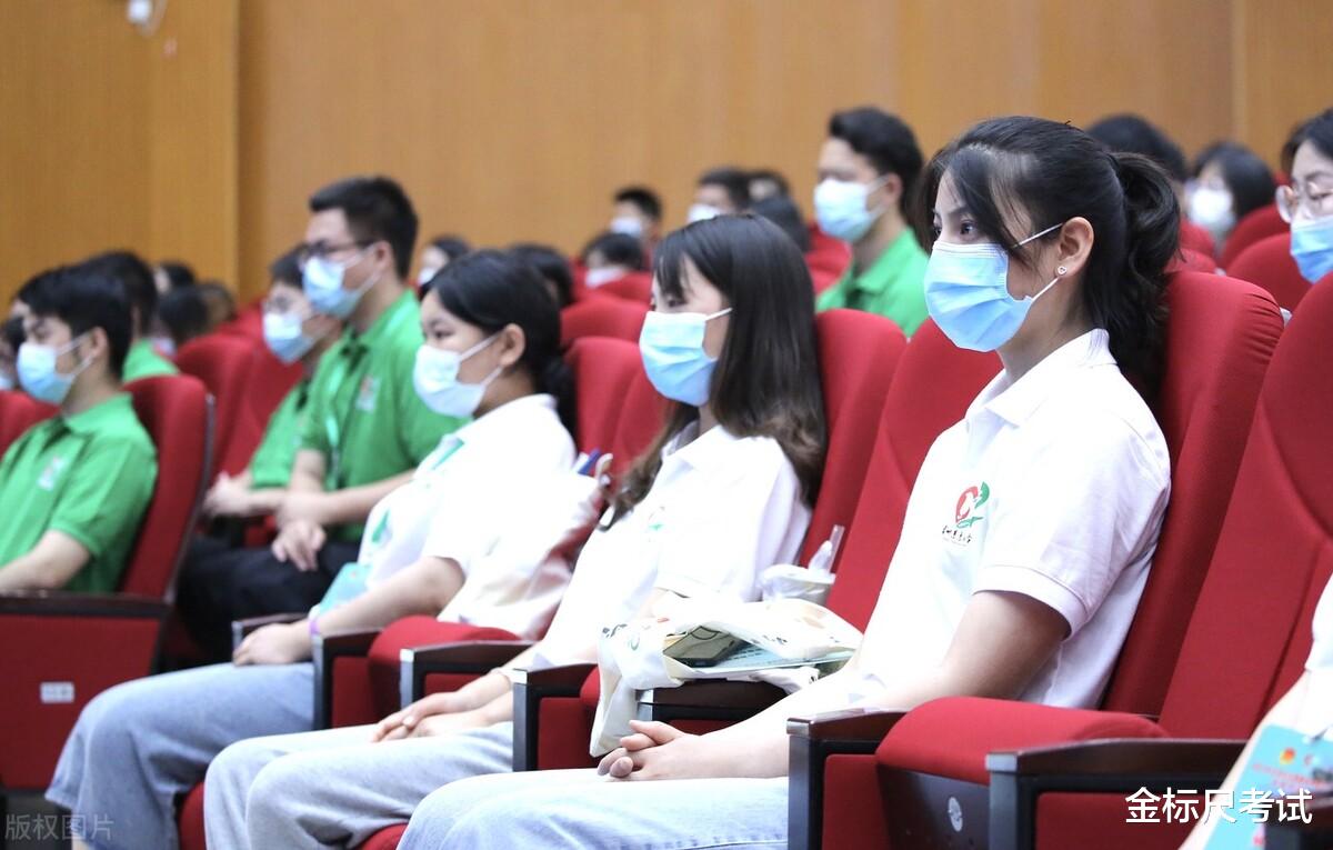 三支一扶|三支一扶条件放宽,三四月份开启招聘,看看有没有你的职位?