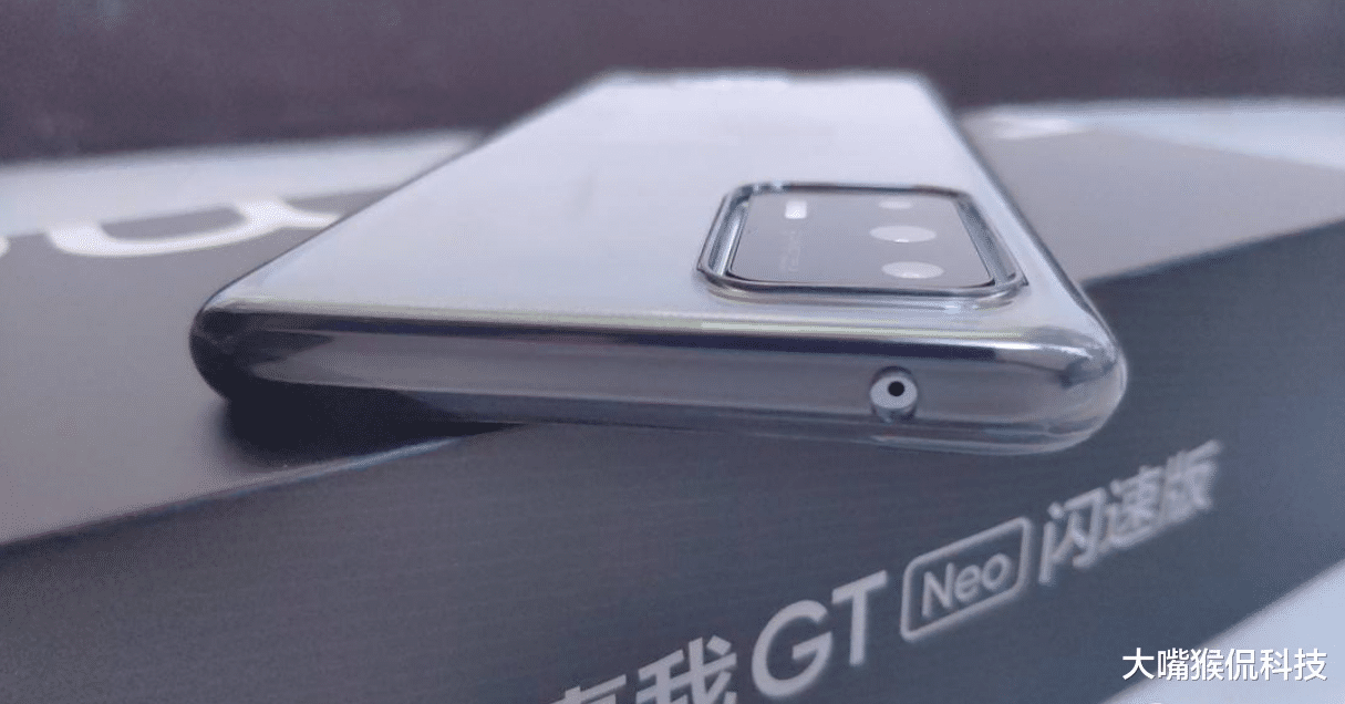 华为|真我GTneo闪速版价格新低，亲民价香不香？旗舰处理器的确不错