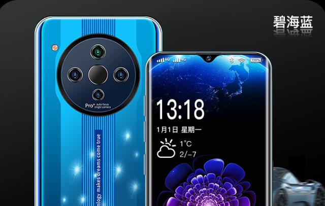 索爱|利润压到最低，8GB+256GB手机仅需879元