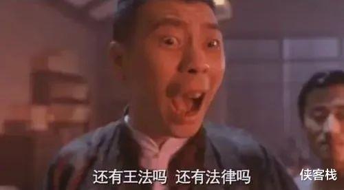 警察在高中把男生打至颅骨骨折,校方与警察局一直掩盖真相