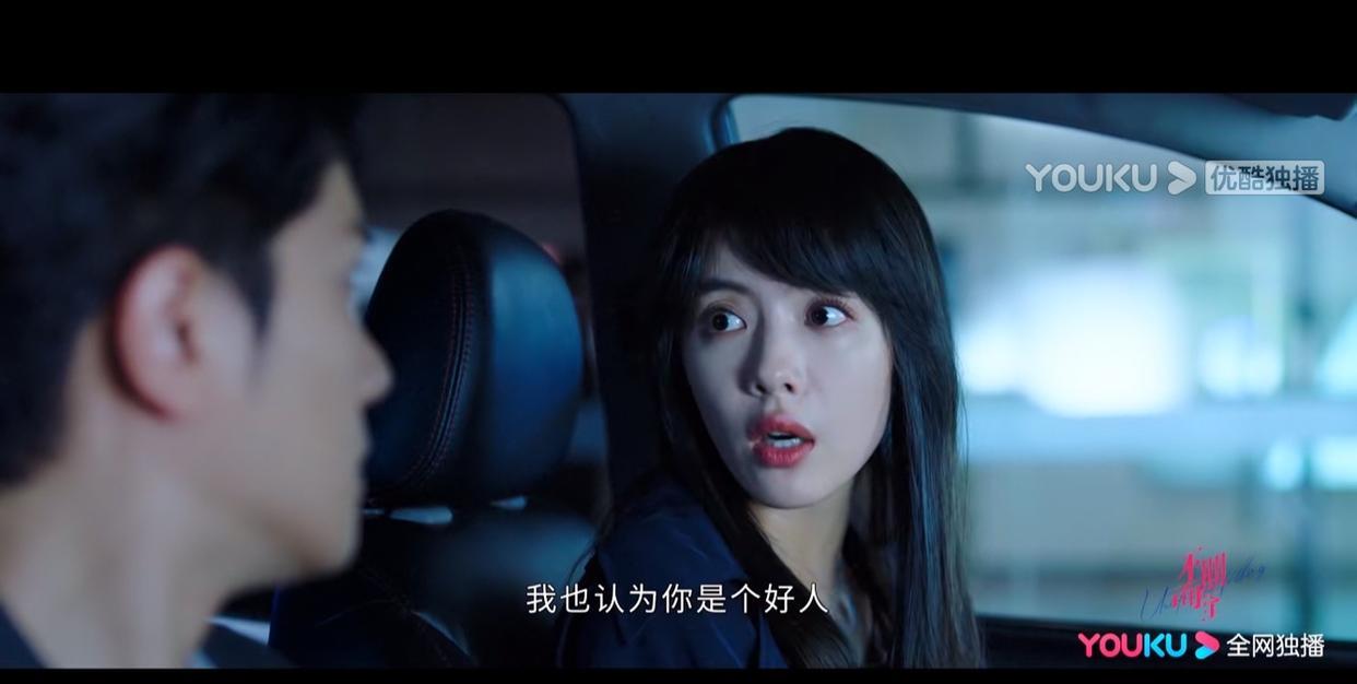 许攸|不期而至：一个镜头显示，假扮许攸宁的那个蒙面人，其实是高峻