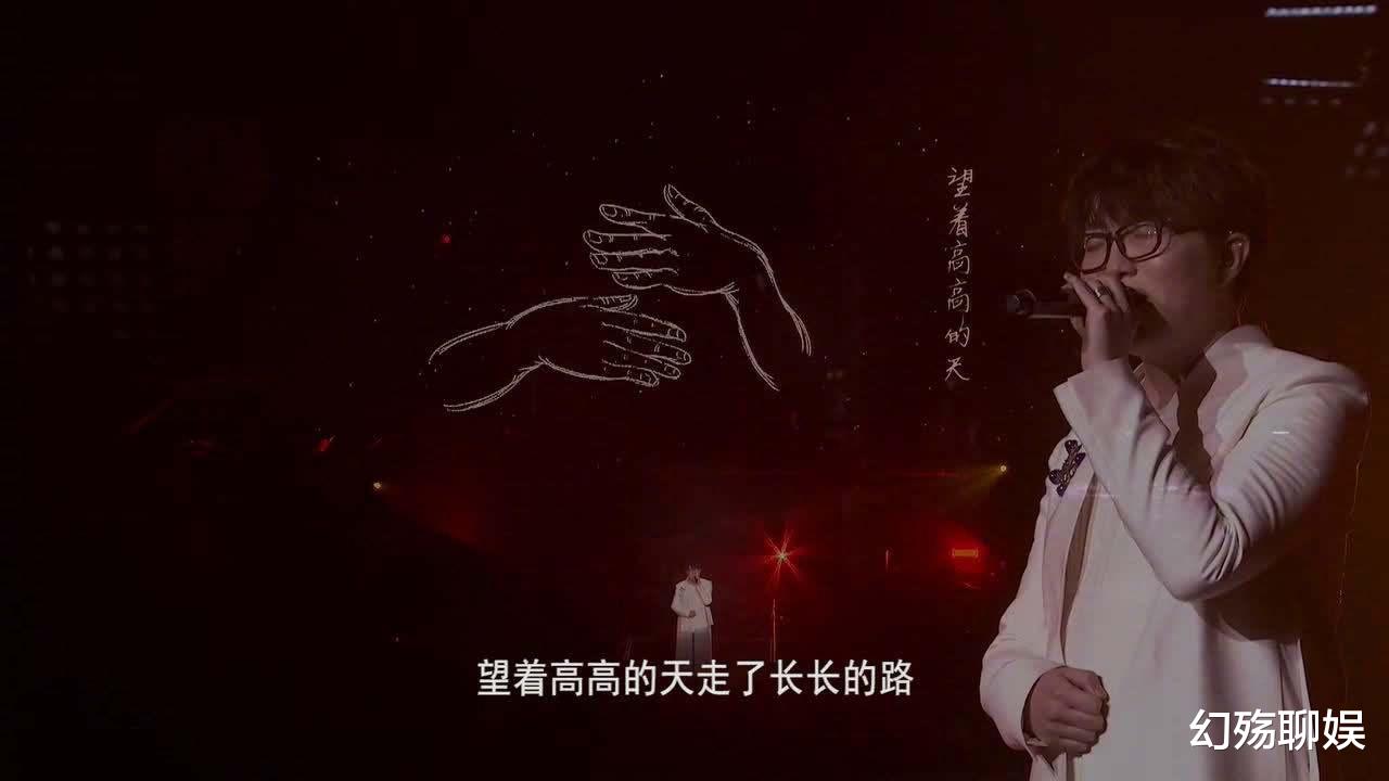 毛不易|毛不易为何能用歌声打动观众？