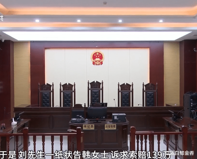 东莞一老人打麻将不幸失足坠亡,副食店老板娘赔偿19万