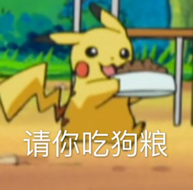 漫画|哈利波特手游的心动时光！情人节单身狗：我为什么发出了姨母笑？